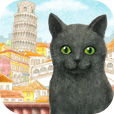巴里猫の冒険 in Italy